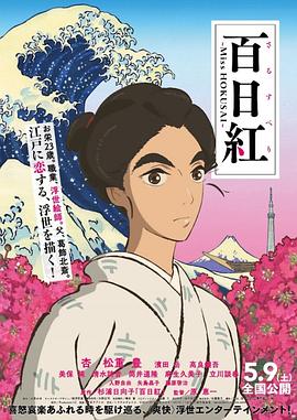 蓝光压制