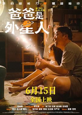 清晰在线播放观看