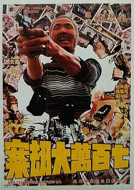 完结高清影视