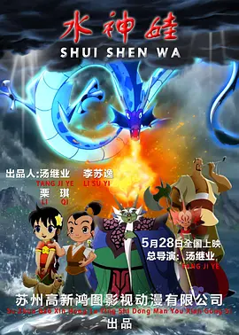 杜比视界
