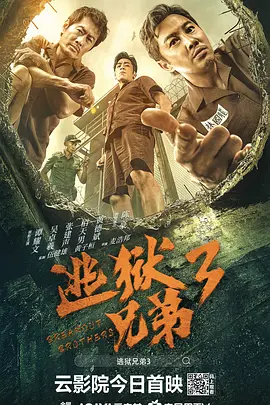 高清蓝光在线观看
