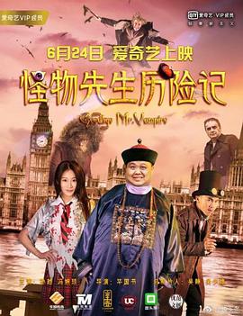 超清HD高清在线观看
