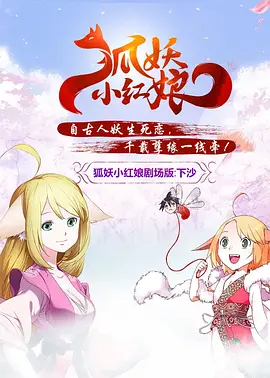 HD免费在线播放