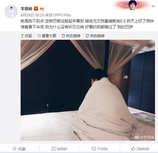 完整版电影在线观看
