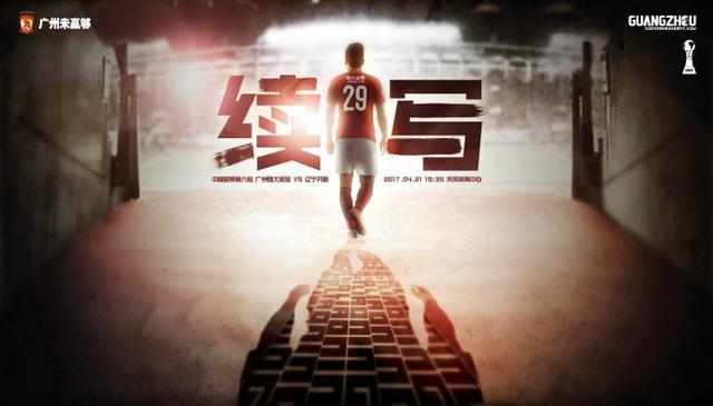 粤语中字在线观看