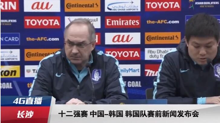 清晰在线播放观看