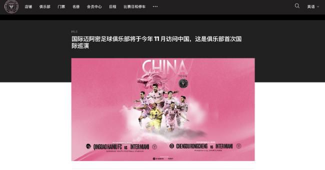 免费高清在线观看