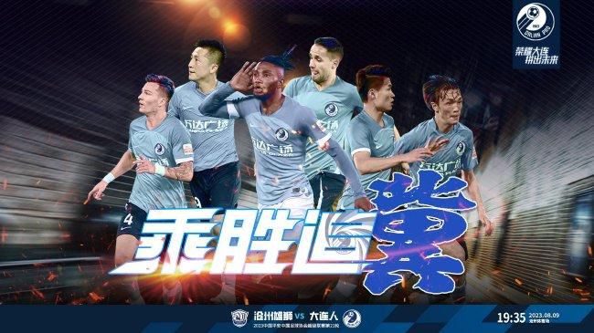BD高清免费观看