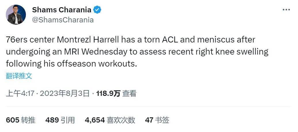 最近国语在线观看