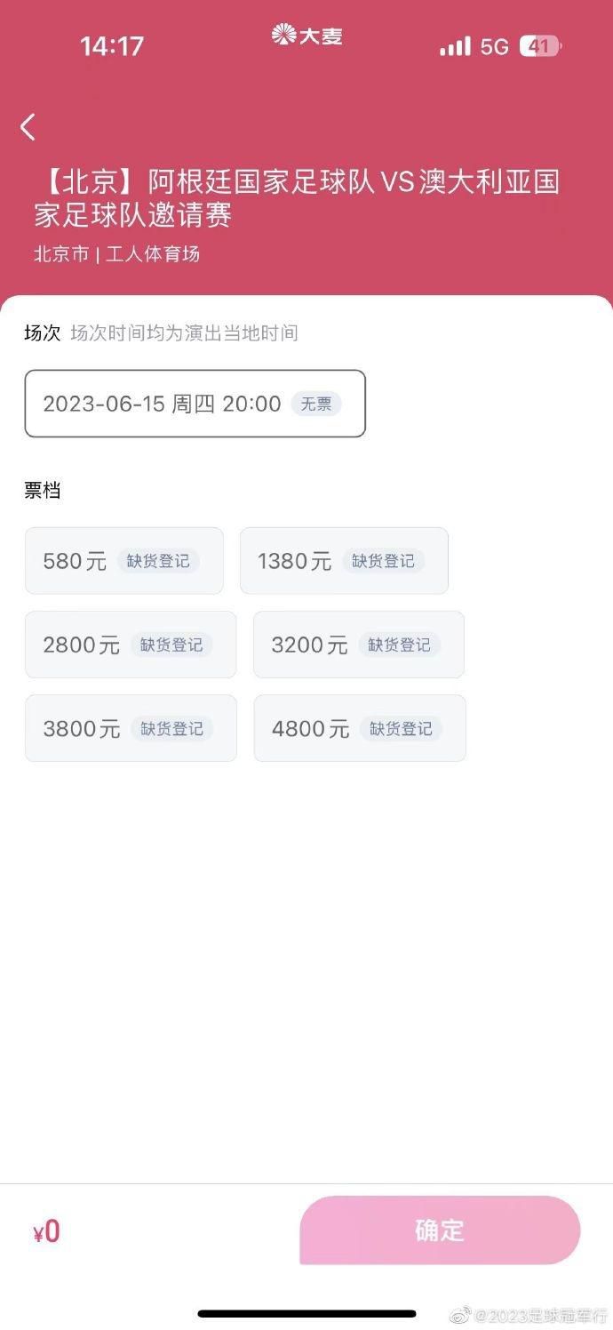 完结完整版观看