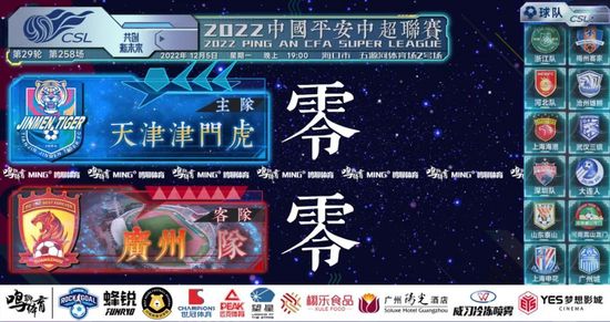 粤语中字无删减在线播放