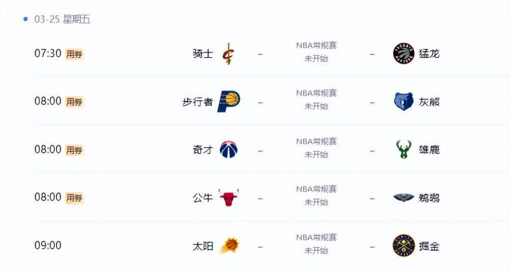 完结高清影视