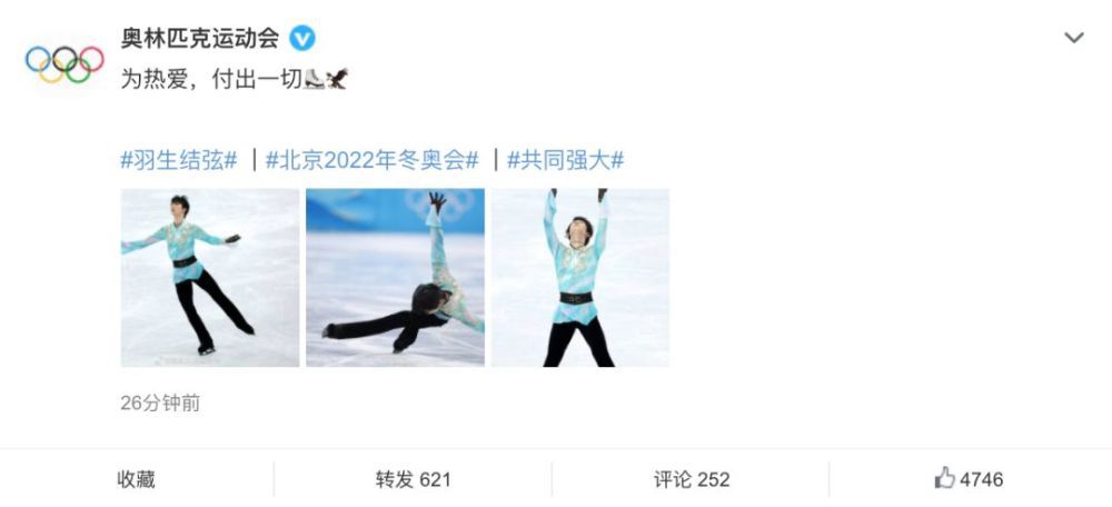 完整版电影在线观看