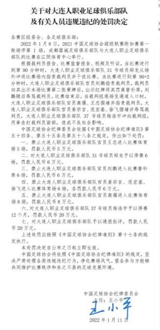 HD国语中字