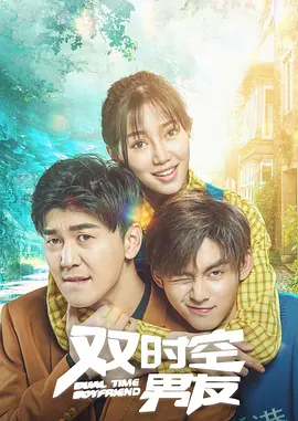 1080HD高清在线观看