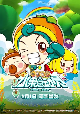 完整版在线观看