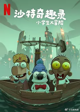 蓝光原盘在线观看