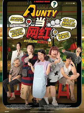 超清HD高清在线观看