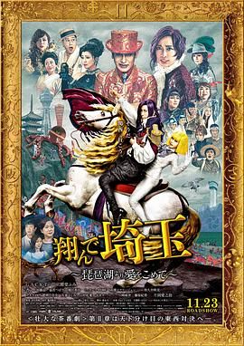 粤语中字在线观看