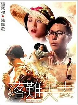 蓝光原盘