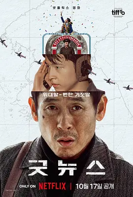HD免费在线播放