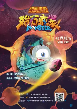 BD国语全集免费观看