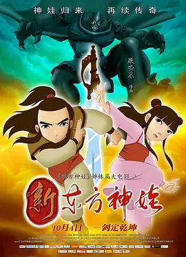 手机在线观看