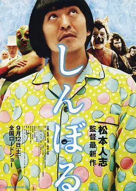 全集在线观看