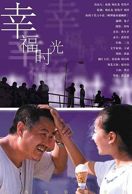 1080HD手机在线观看