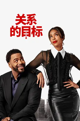 超清HD高清在线观看