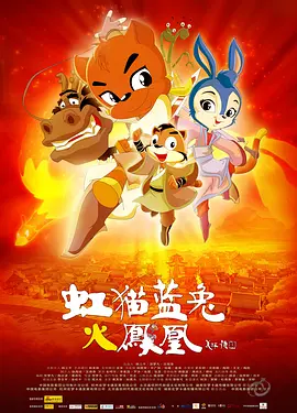 粤语中字无删减在线播放