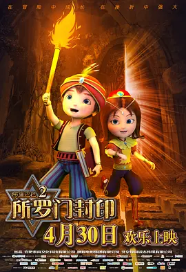 1080P高清完整版播放