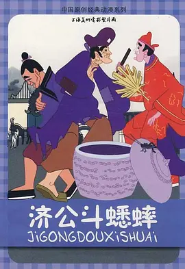 手机免费播放