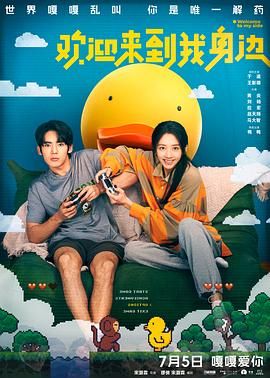 HD免费在线播放