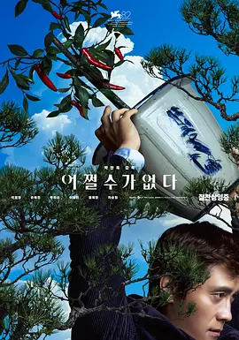 DVD无删减90分钟观看