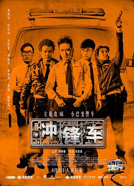 HD免费在线播放