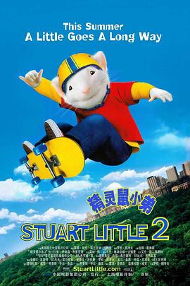 粤语版