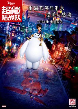 HD免费在线播放