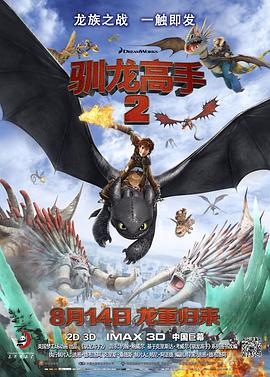 HD免费在线播放