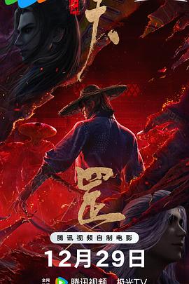 粤语中字无删减在线播放