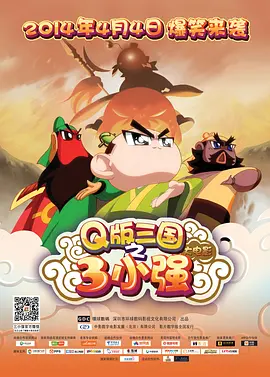 1080P手机在线看