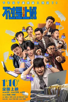 HD免费在线播放