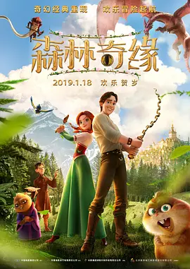 1080HD高清在线观看