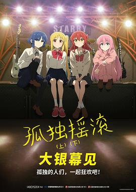 中文字幕在线手机播放