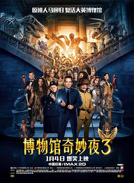 超清无删减在线播放
