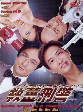 中文字幕在线手机播放
