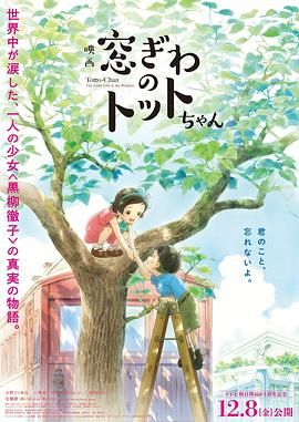 电影未删减