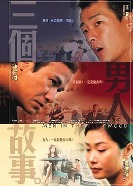 1080P高清完整版播放