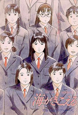 字幕全集免费观看