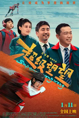 HD免费在线播放